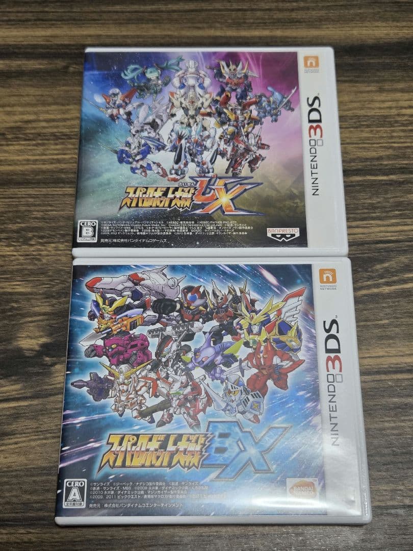 ☆3DSソフト スーパーロボット大戦UX・BX　2本セット