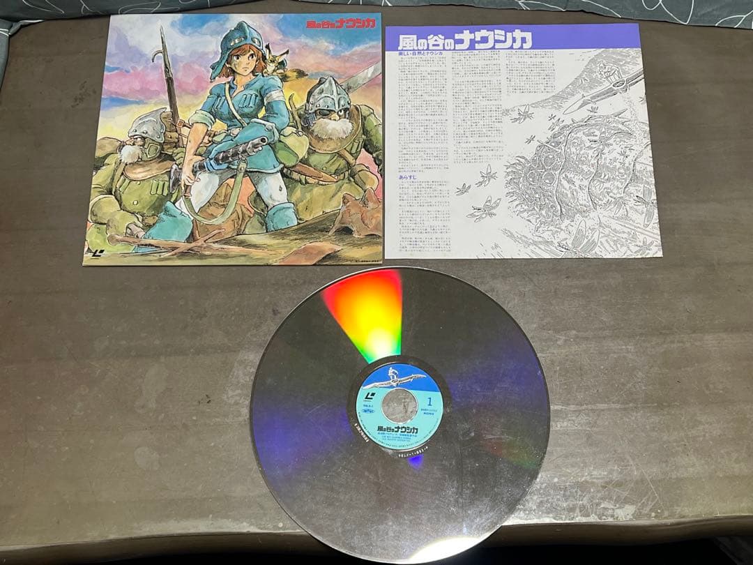 ジブリレーザーディスク LD 6作品 ナウシカ ラピュタ ぽんぽこ もののけ姫