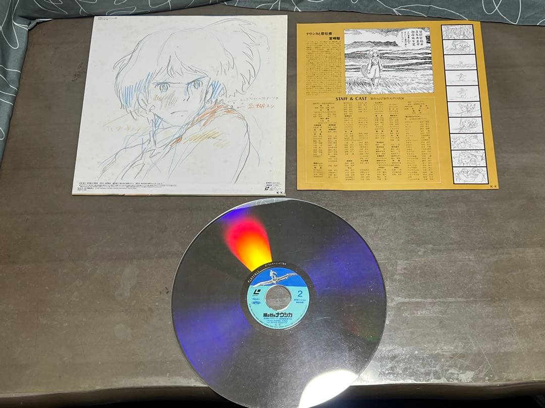 ジブリレーザーディスク LD 6作品 ナウシカ ラピュタ ぽんぽこ もののけ姫