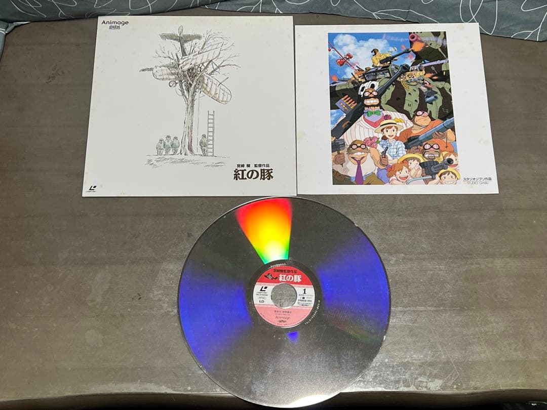 ジブリレーザーディスク LD 6作品 ナウシカ ラピュタ ぽんぽこ もののけ姫