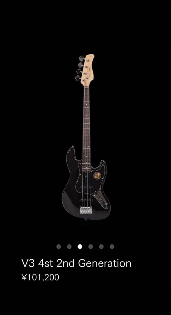 Sire V3 4st 2nd Generation BLK 2024年製