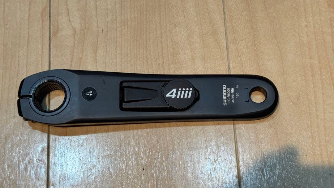 4iiii Precision 3 パワーメーター　アルテグラ165mm