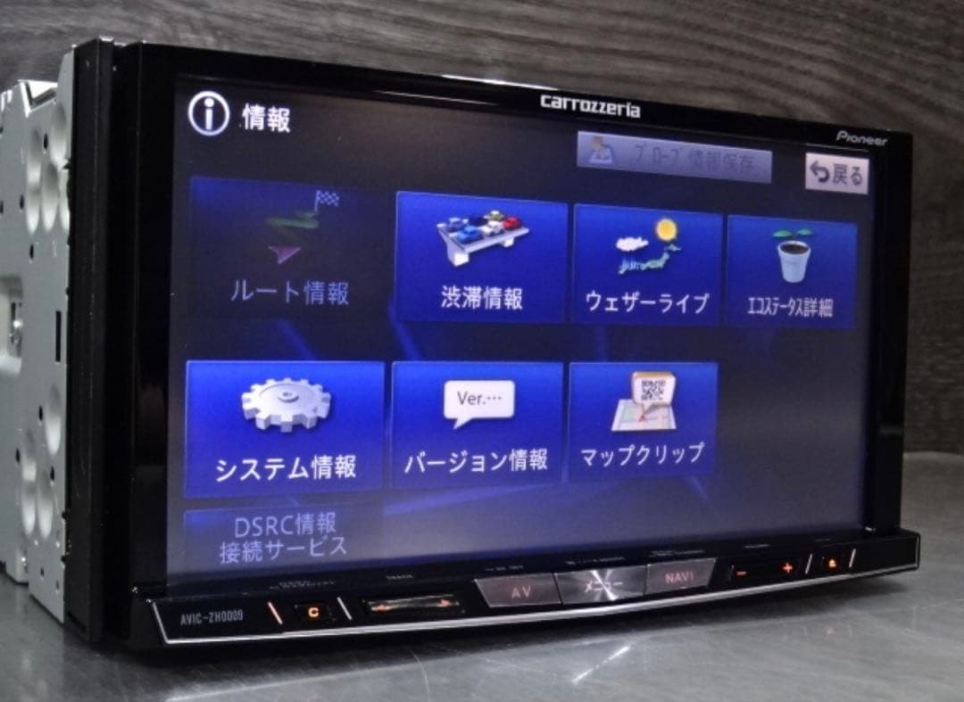 最高峰サイバーナビAVIC-ZH0099. 地図2025年更新済最新オービス