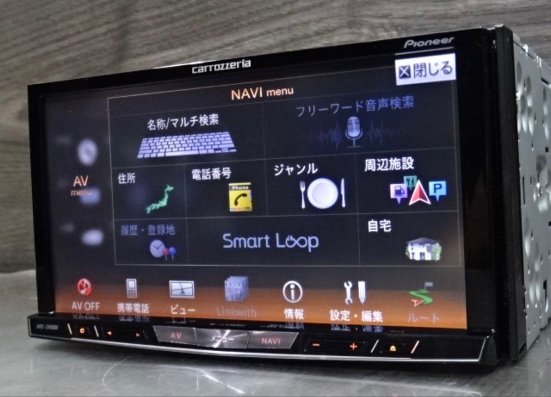 最高峰サイバーナビAVIC-ZH0099. 地図2025年更新済最新オービス