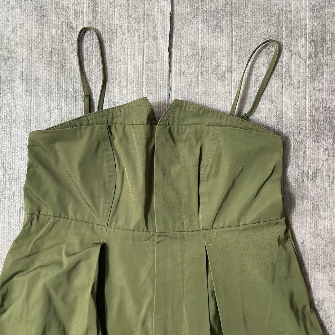 UN3D. BARE WIDE AIO ベアワイドオールインワン