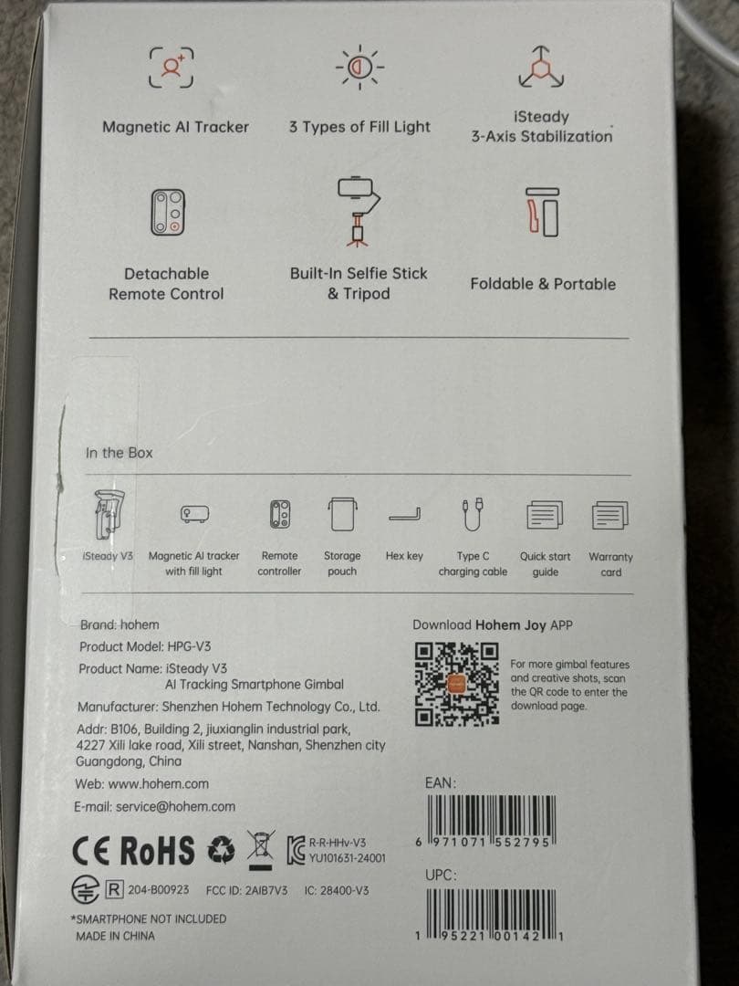 iSteady V3 スマートフォン用ジンバル