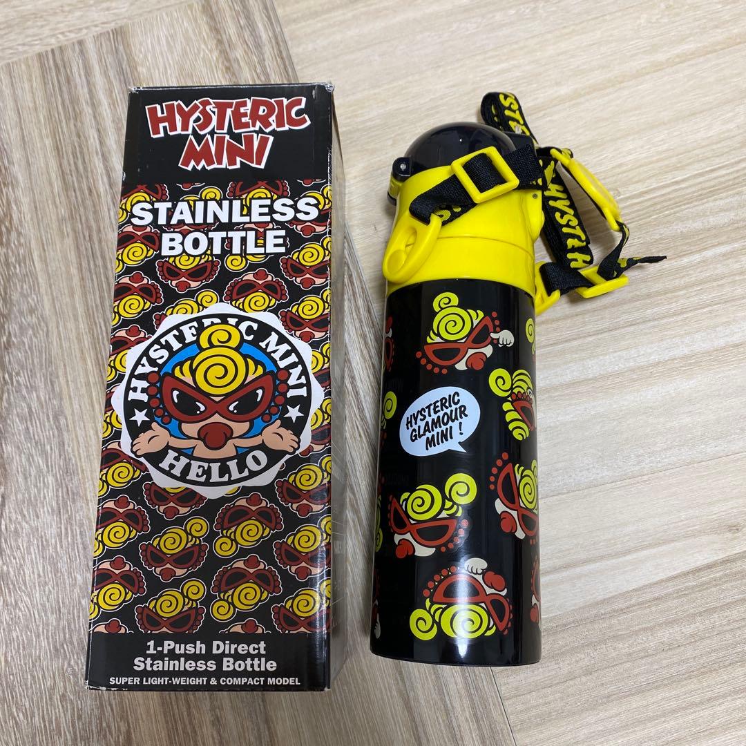 HYSTERIC MINI ステンレスボトル