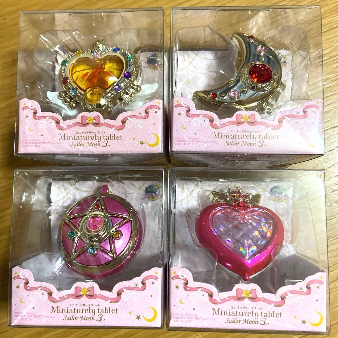 セーラームーン　ミニチュアリータブレットセット