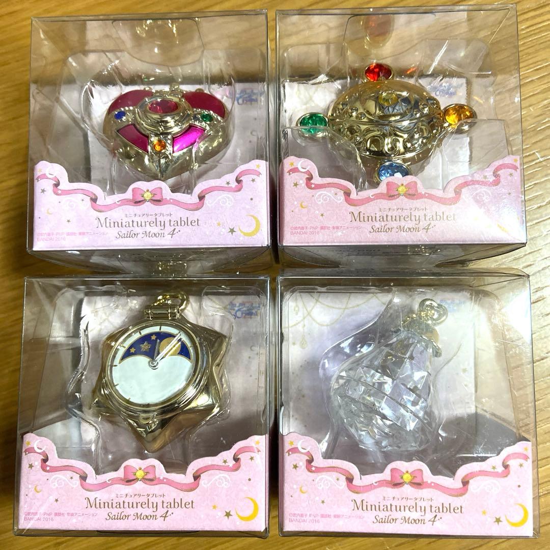 セーラームーン　ミニチュアリータブレットセット