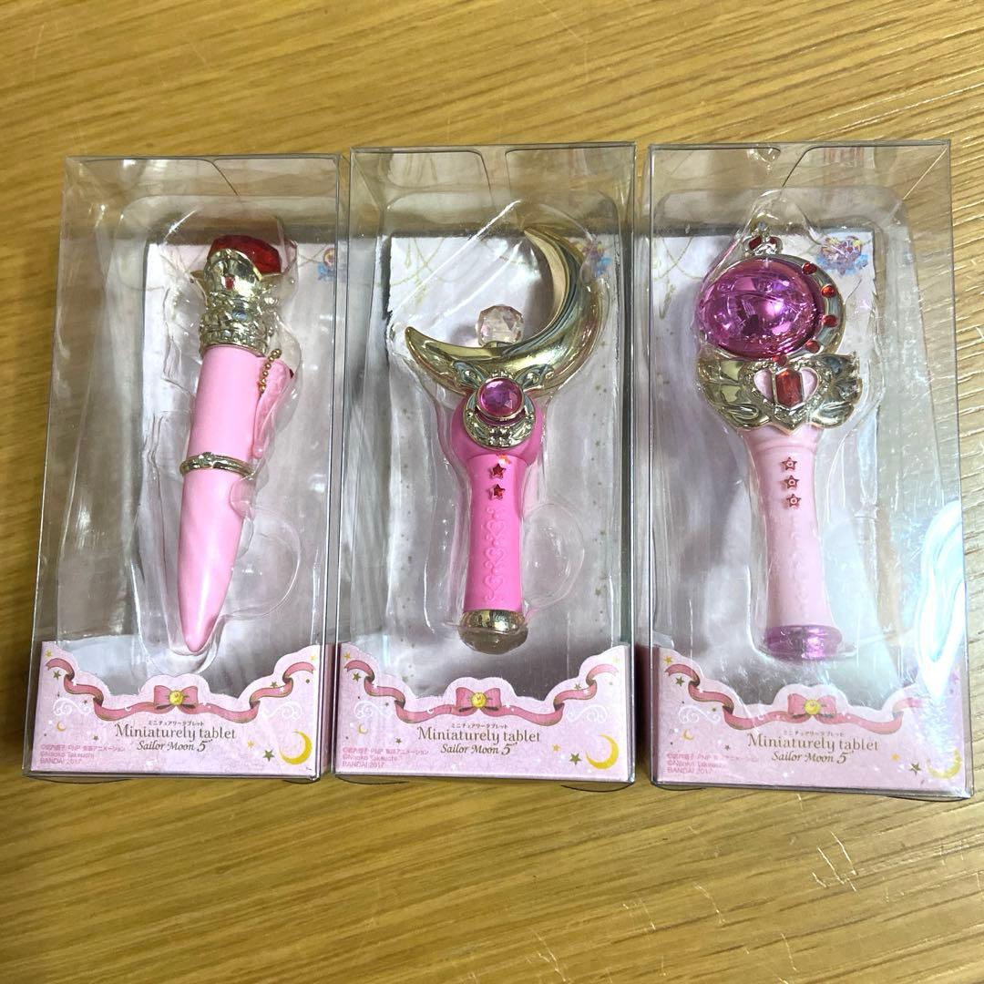 セーラームーン　ミニチュアリータブレットセット