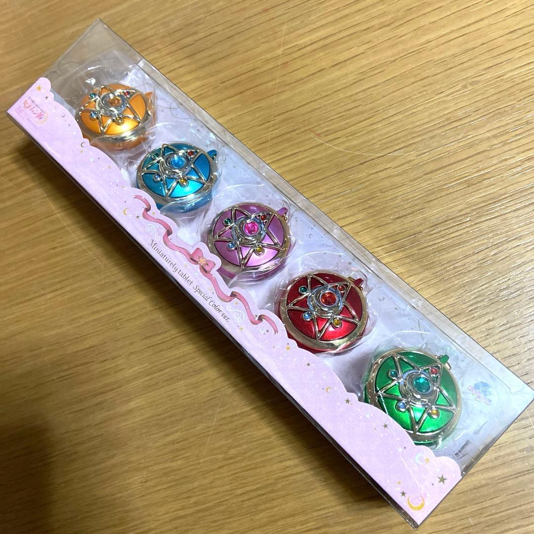 セーラームーン　ミニチュアリータブレットセット