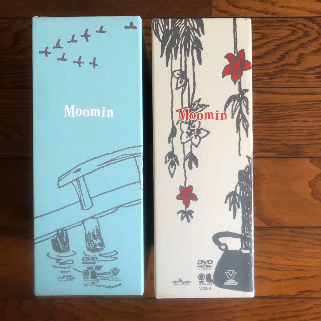 アニメDVD トーベ、ヤンソン 楽しいムーミン一家 BOX SET上下巻 セット