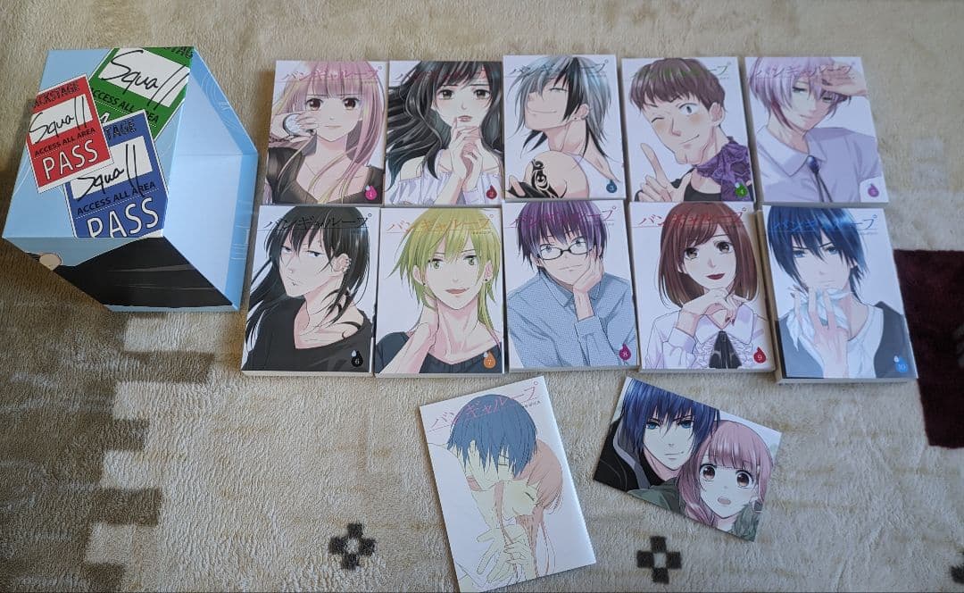 バンギャループ 全巻 セット 直筆サイン 入り