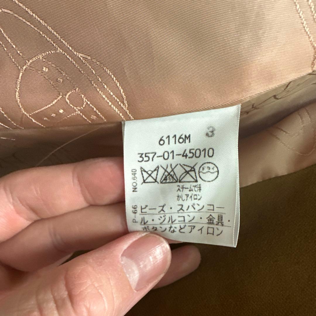 ヴィヴィアンウエストウッド　レディース　チェスターコート　キャメル