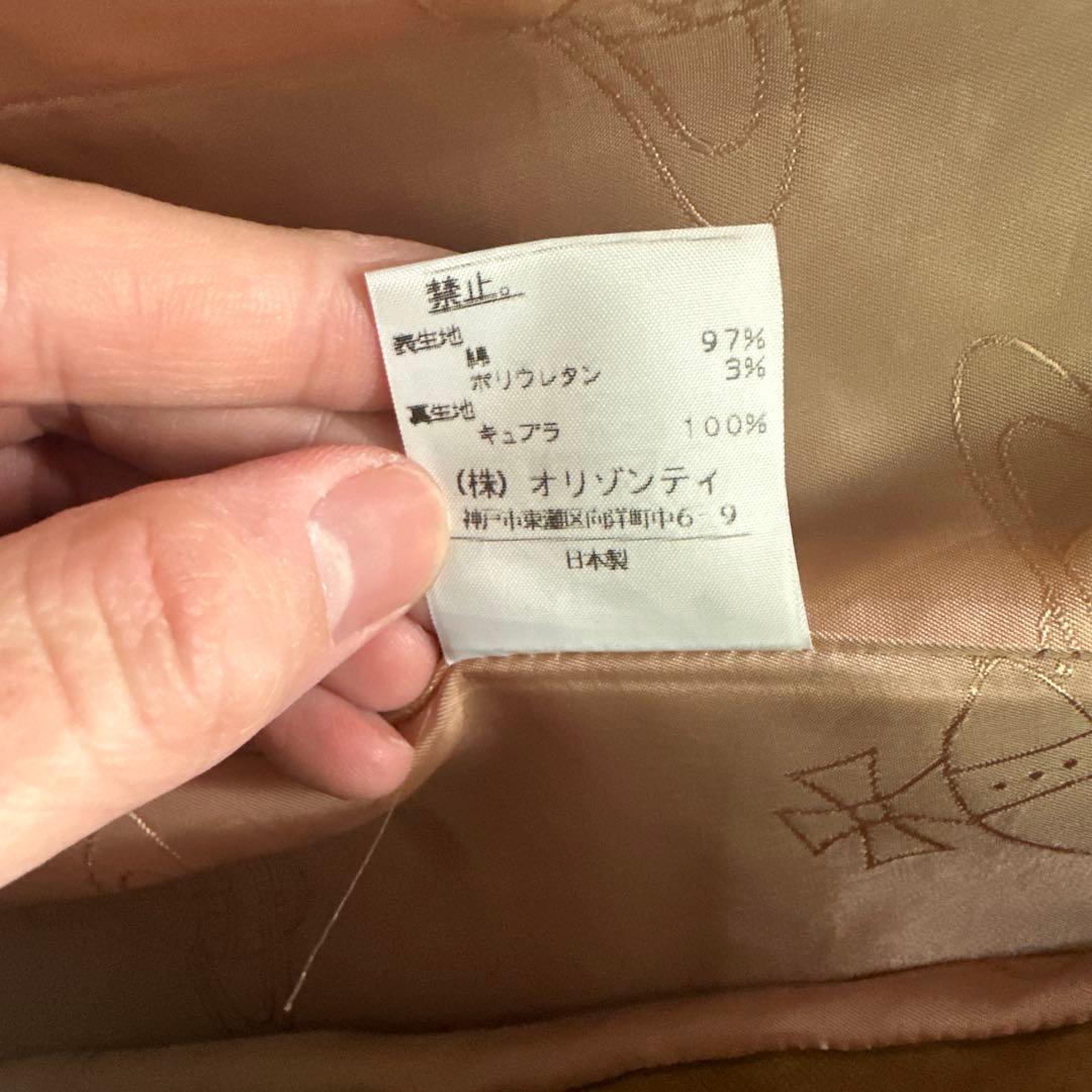 ヴィヴィアンウエストウッド　レディース　チェスターコート　キャメル