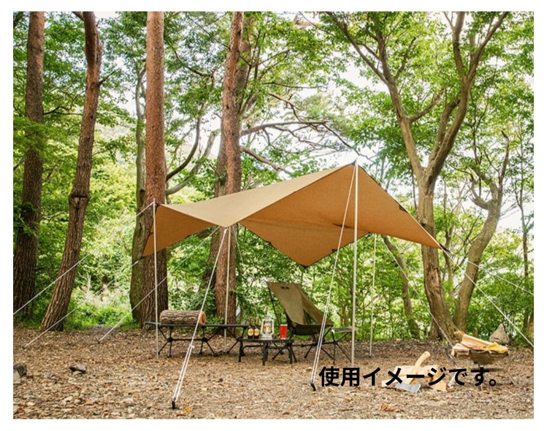 【値引き依頼ご連絡ください】ogawa オガワ システムタープレクタ