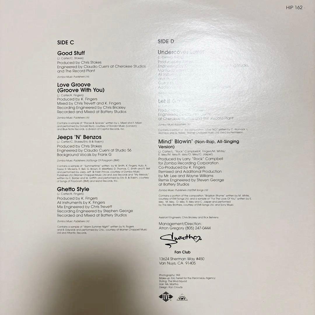 SMOOTH - SMOOTH レコード