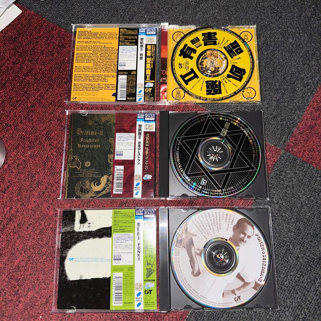 聖飢魔II CDアルバムセット blu-spec リマスター