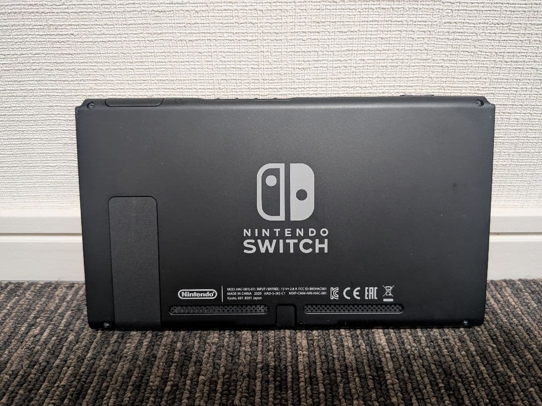 Nintendo Switch 本体のみ　2020年製強化版