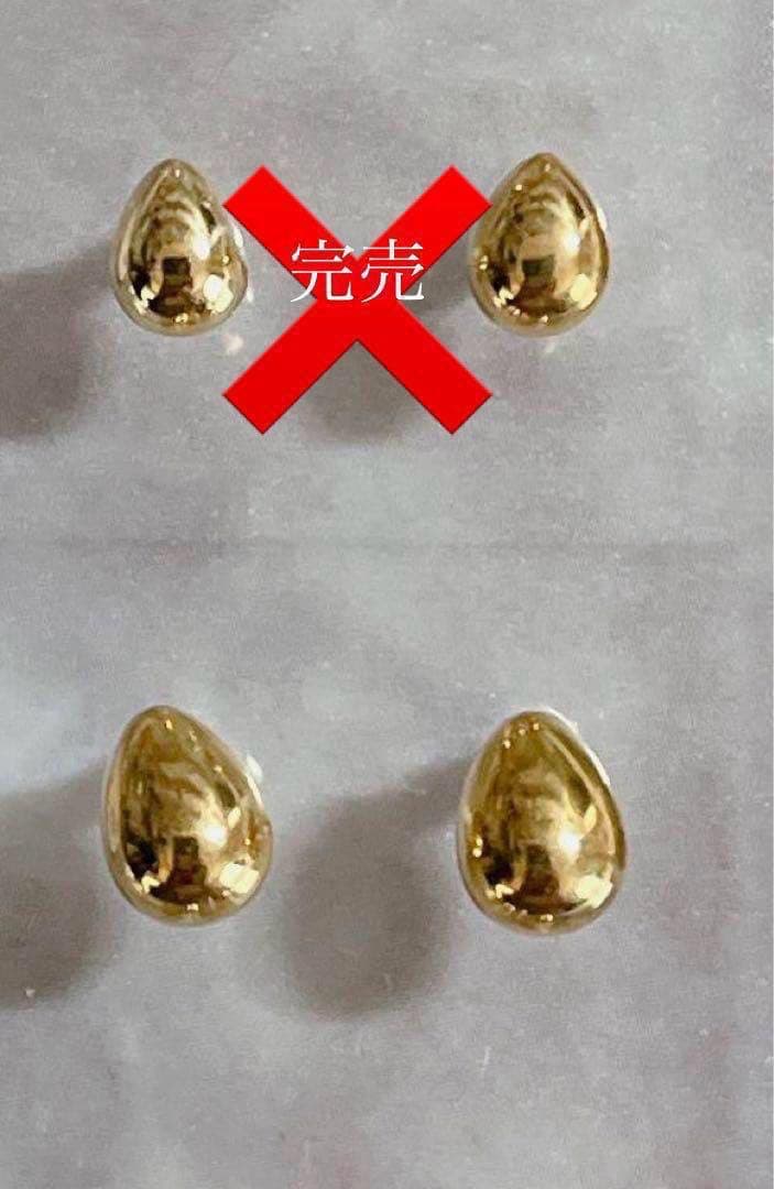 【110新品未使用】 ドロップ 大 ピアス K18 YG 18金 ピアス 刻印