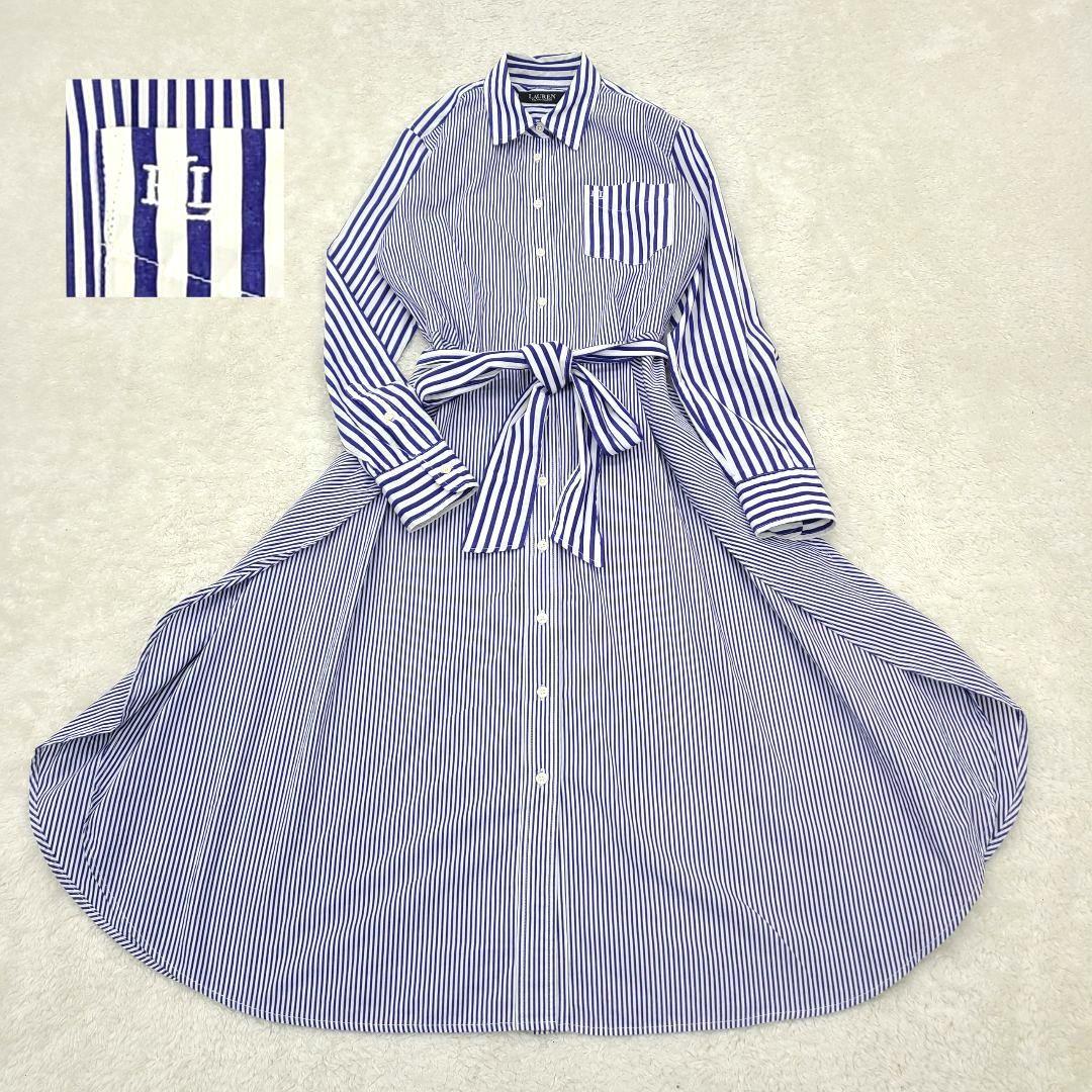 【美品】現行　ローレンラルフローレン　シャツワンピース　ストライプ　ベルト　刺繍