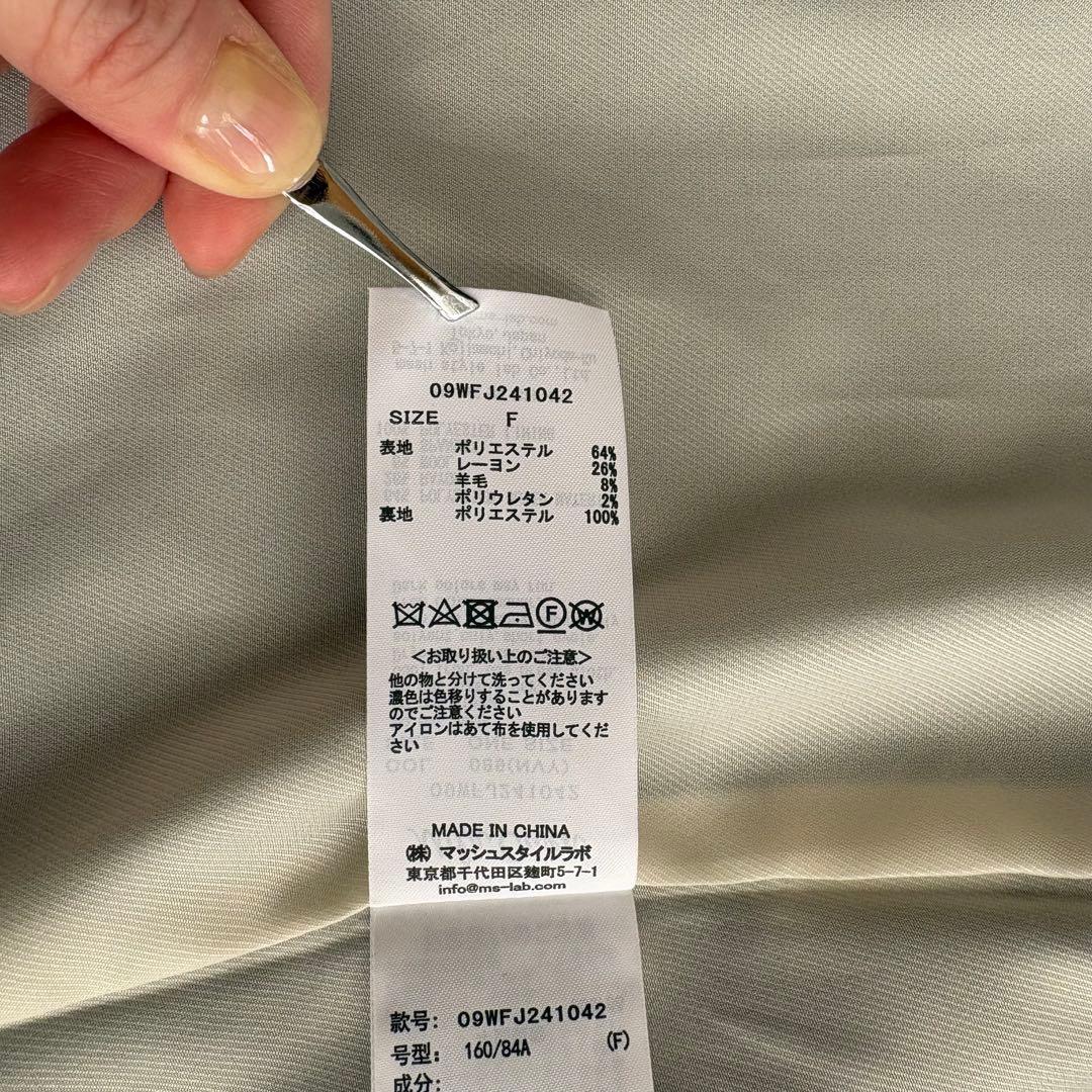 近年2024✨ミラオーウェン 金釦ダブルブレストコンパクトジャケット ネイビー