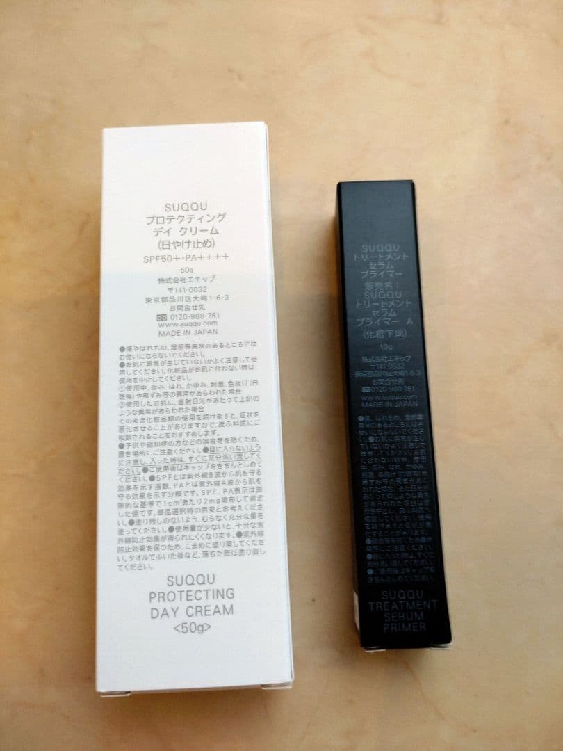日焼け止め SUQQU PROTECTING DAY CREAM SPF 50+ 50g