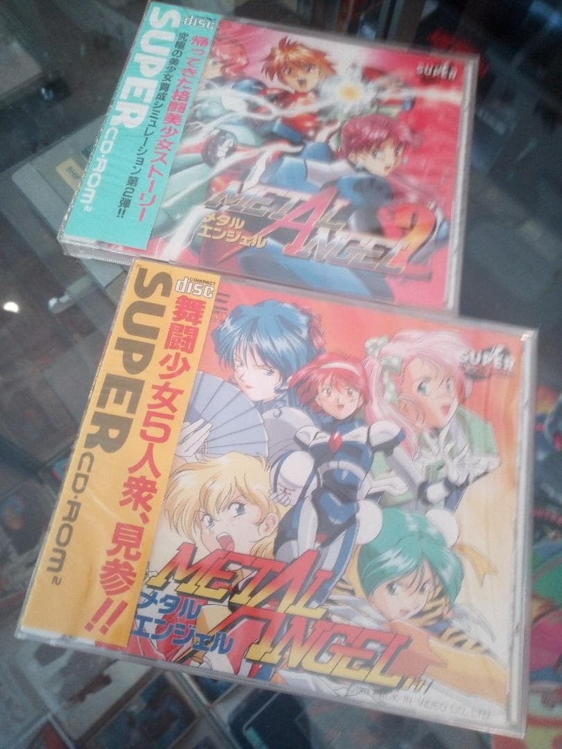 メタルエンジェル１・２セット 【未開封】