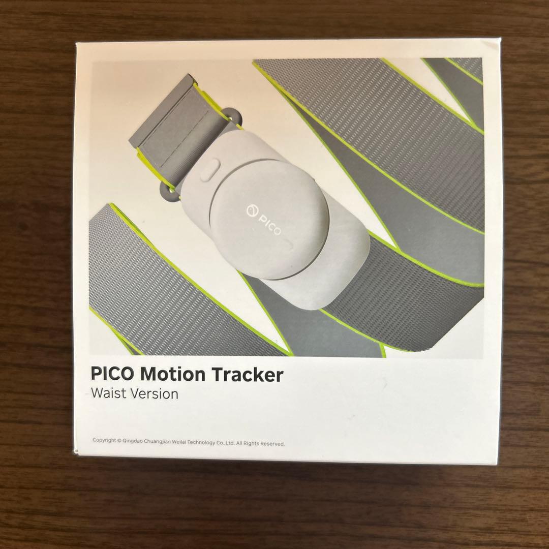 美品　pico4 ultra pico motion tracker