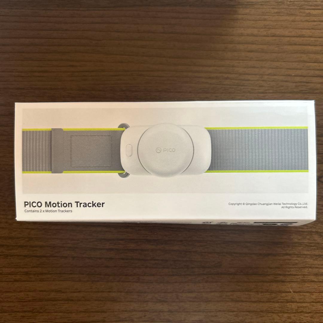 美品　pico4 ultra pico motion tracker