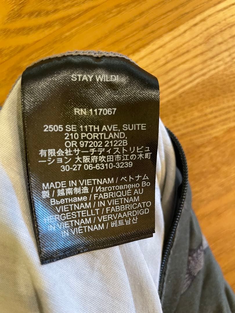 Air Blaster ニンジャスーツメンズM