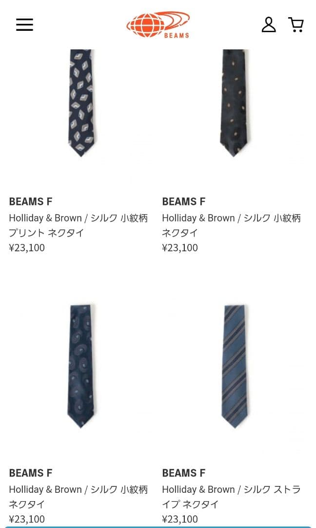 ぴー様売約済　美品 holliday & brown BEAMS ネクタイ