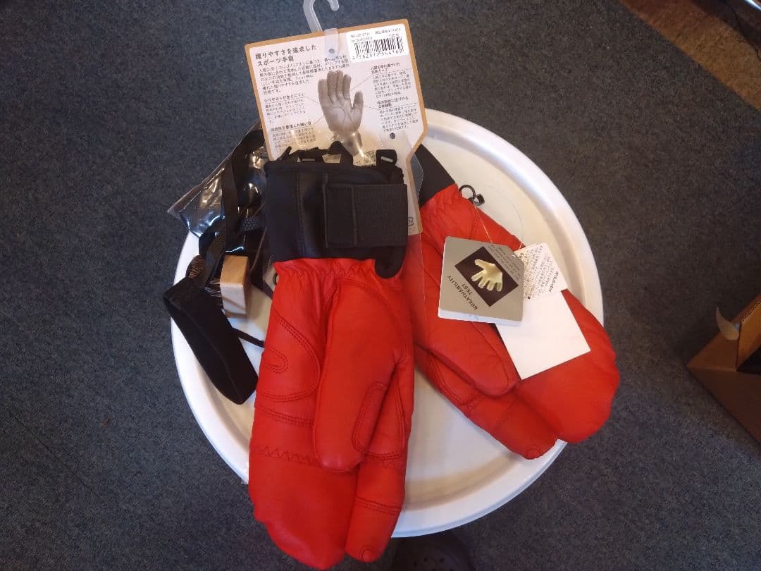 新品未使用★松岡手袋スポーツライドESK-2131国内正規品