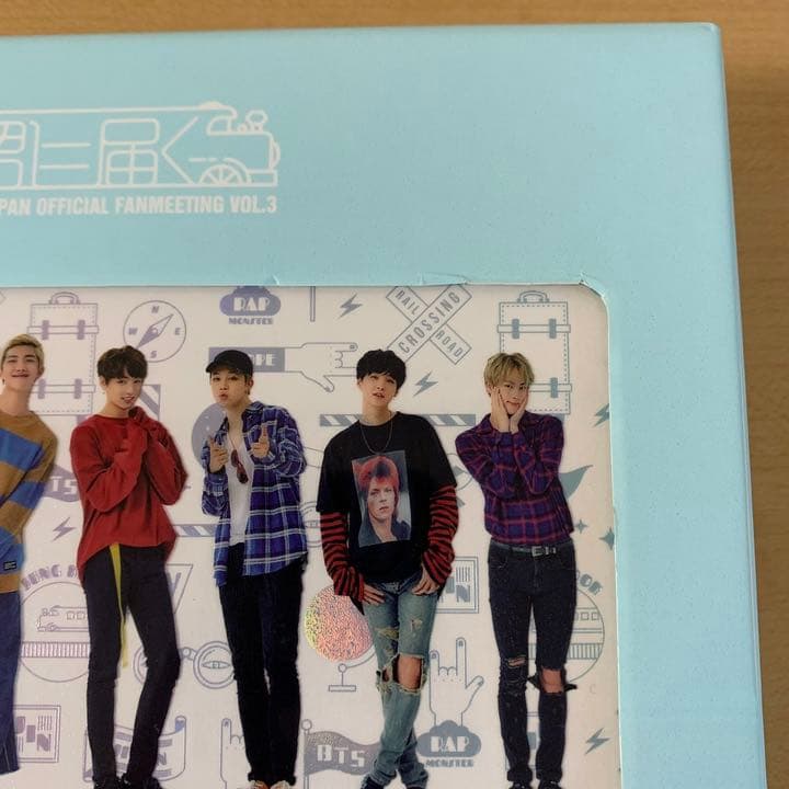 BTS バンタン　ハピエバ　君に届く　ファンミーティング　2点セット