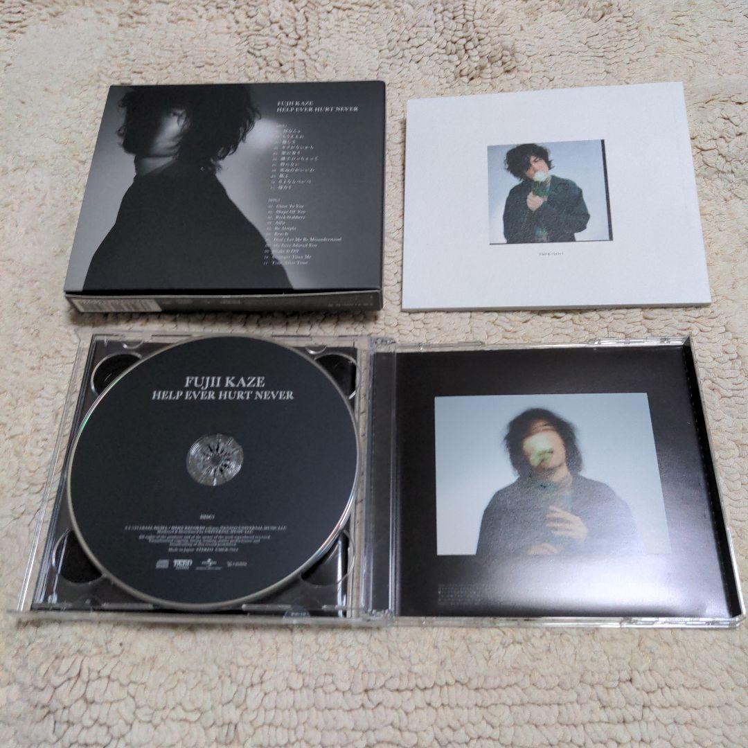 藤井風 HELP EVER HURT NEVER 初回限定盤