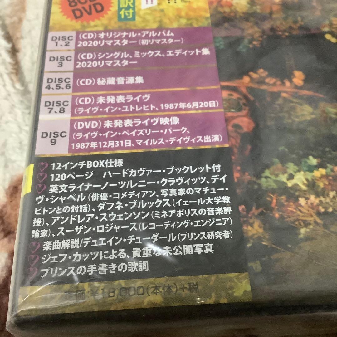 Prince Sign O' The Times スーパーデラックス プリンス