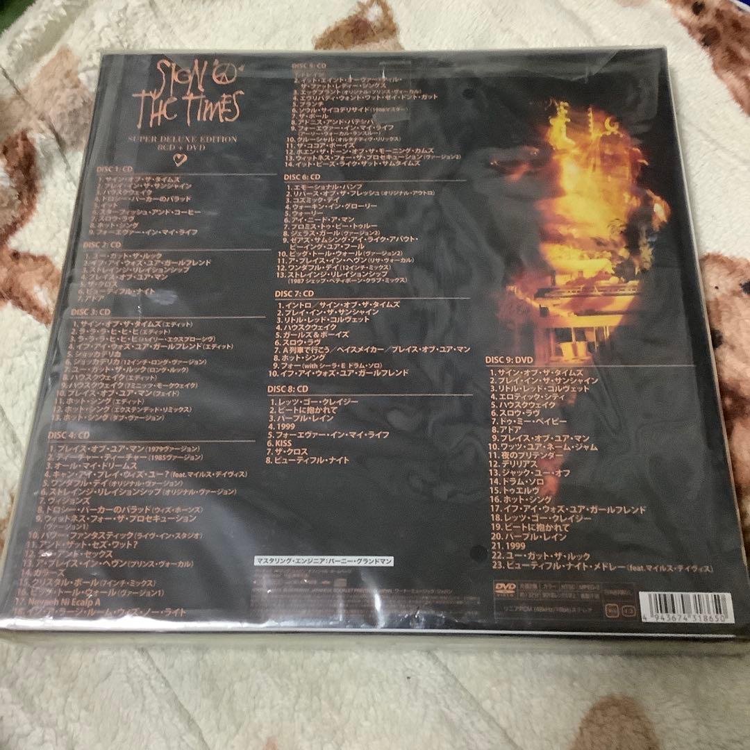 Prince Sign O' The Times スーパーデラックス プリンス