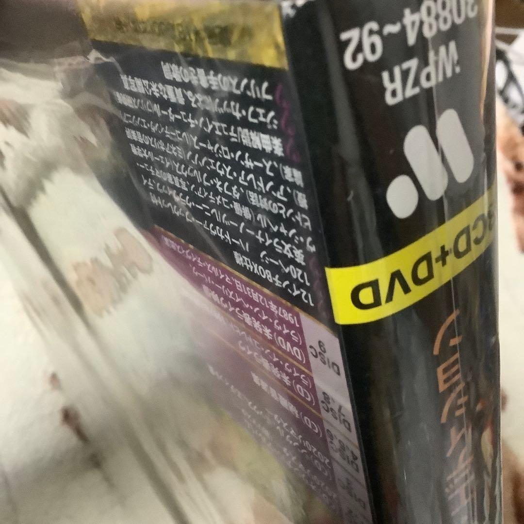 Prince Sign O' The Times スーパーデラックス プリンス