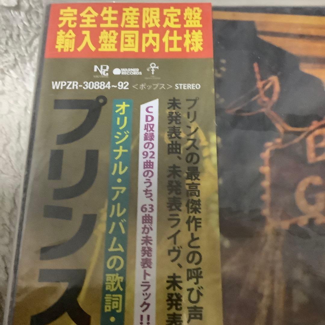 Prince Sign O' The Times スーパーデラックス プリンス