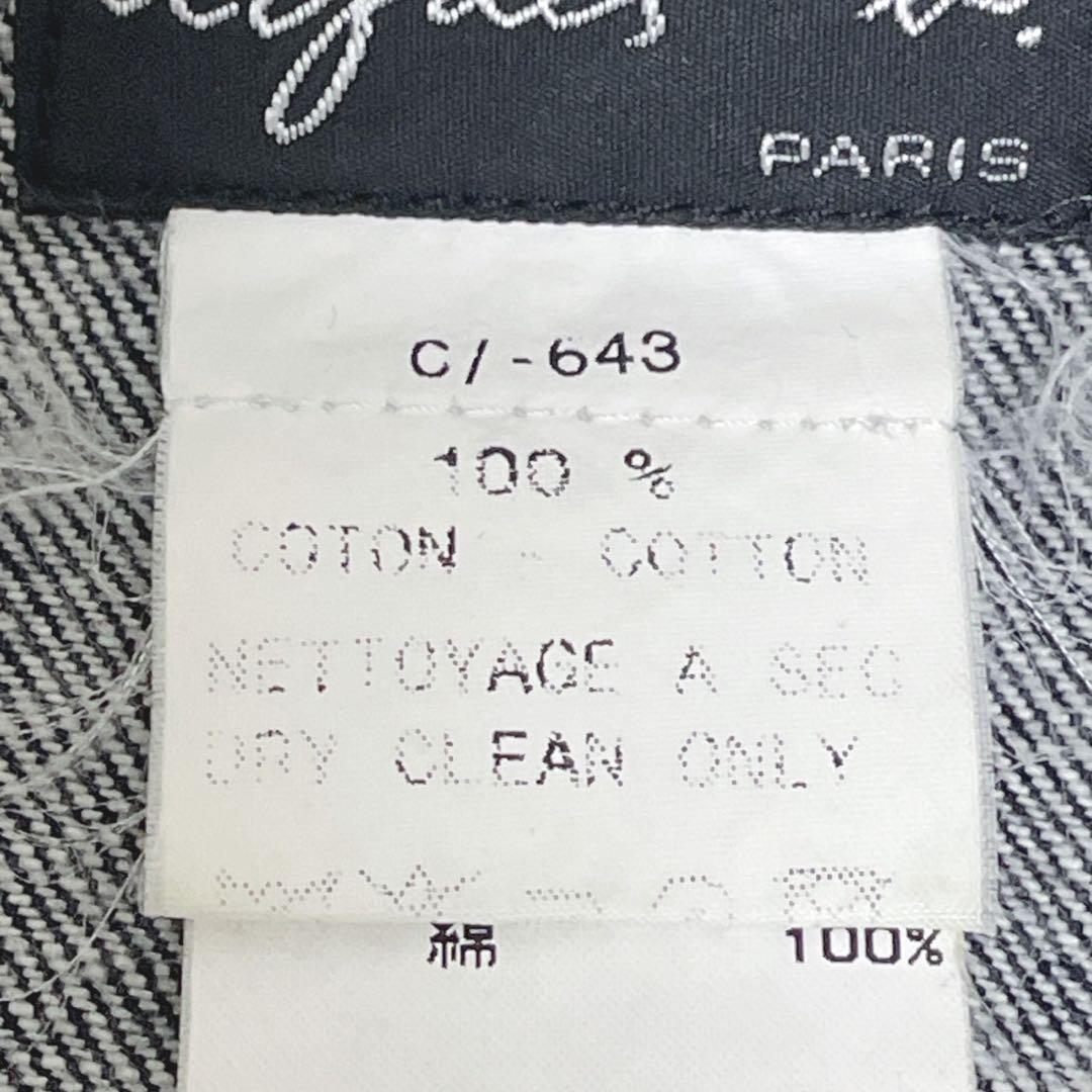 【濃紺】90s agnes b レディース デニムジャケット フランス製 2