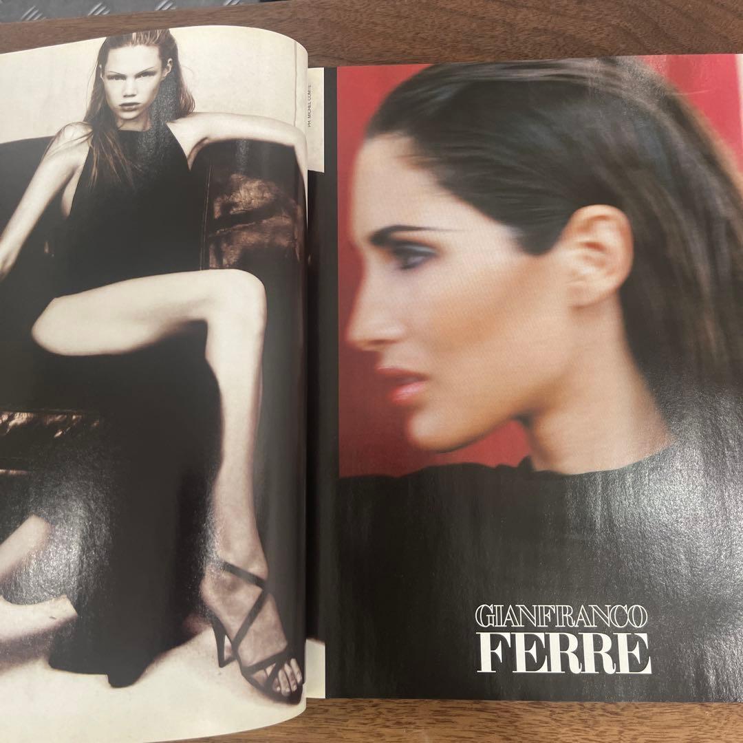 VOGUE Italia 1997年10月号