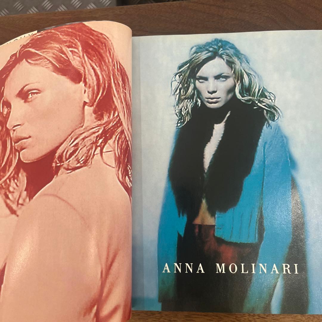 VOGUE Italia 1997年10月号