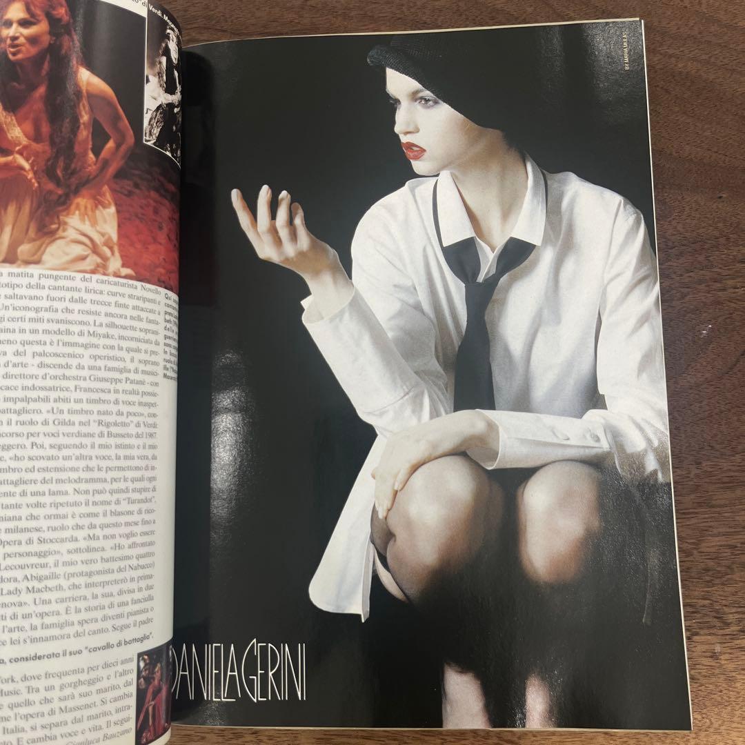 VOGUE Italia 1997年10月号