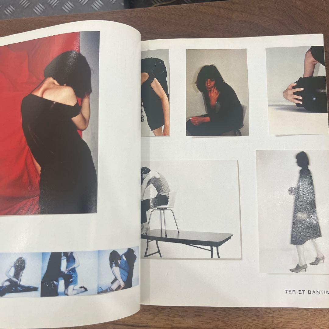 VOGUE Italia 1997年10月号