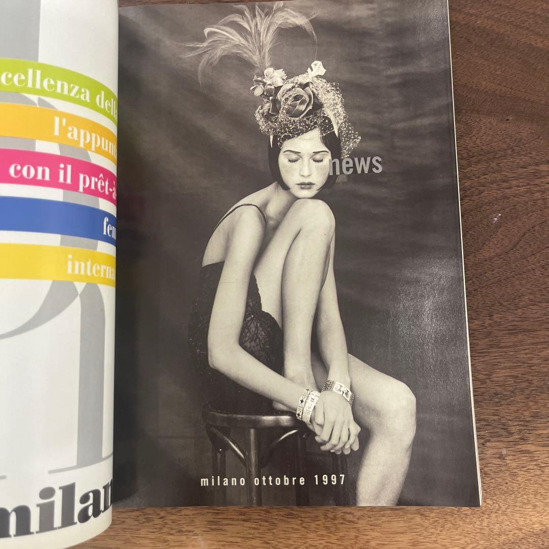 VOGUE Italia 1997年10月号
