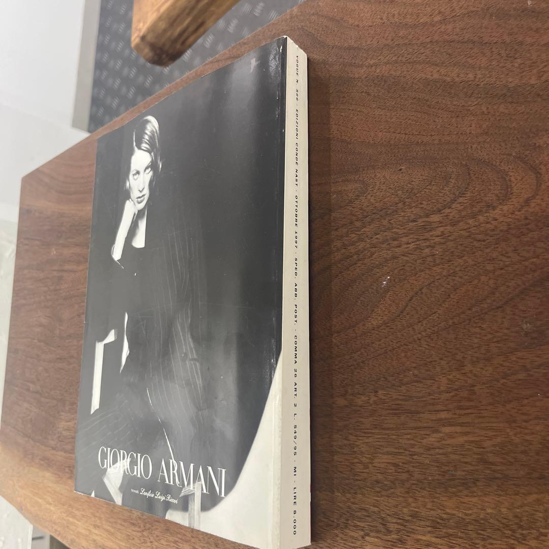VOGUE Italia 1997年10月号