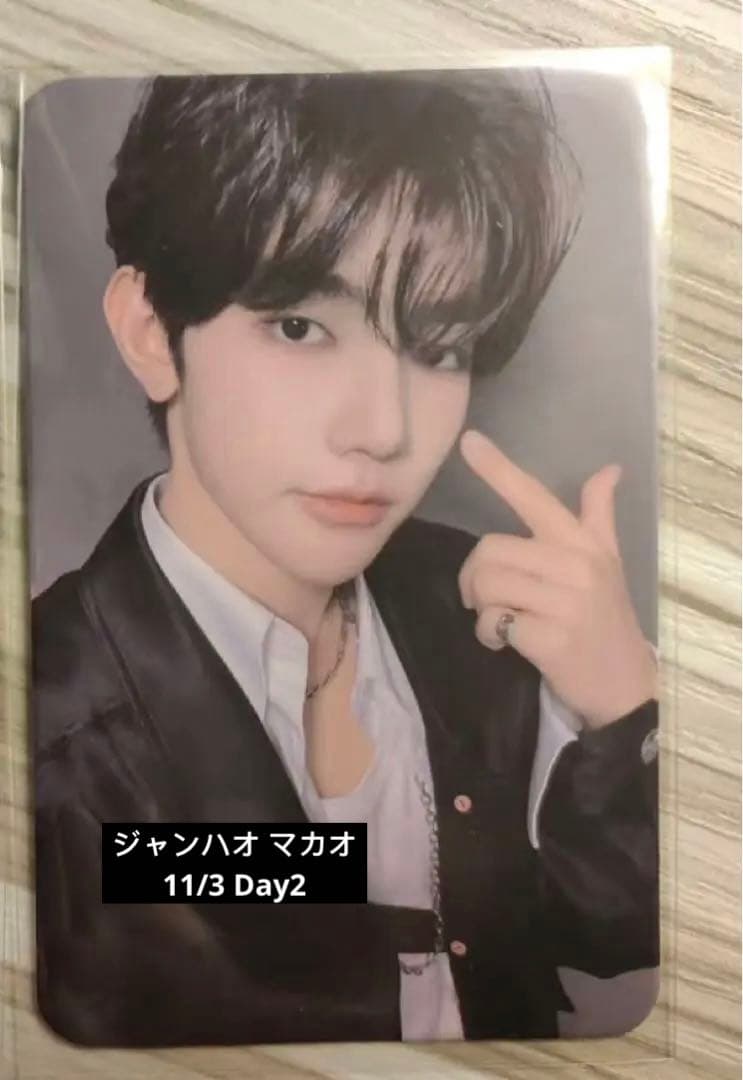 ZB1  ジャンハオ 中国 中華 マカオ 入場特典 ZONE 11/3 Day2