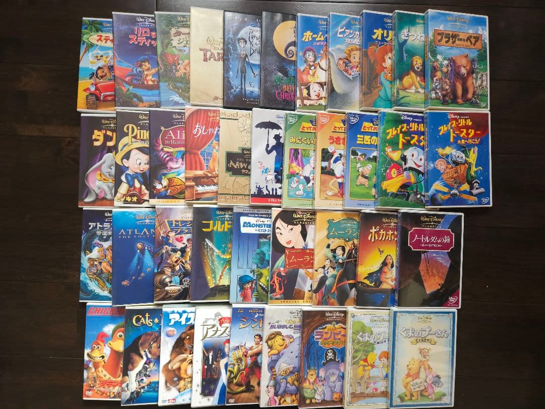 DVDセット 40枚 ディズニー ピクサー
