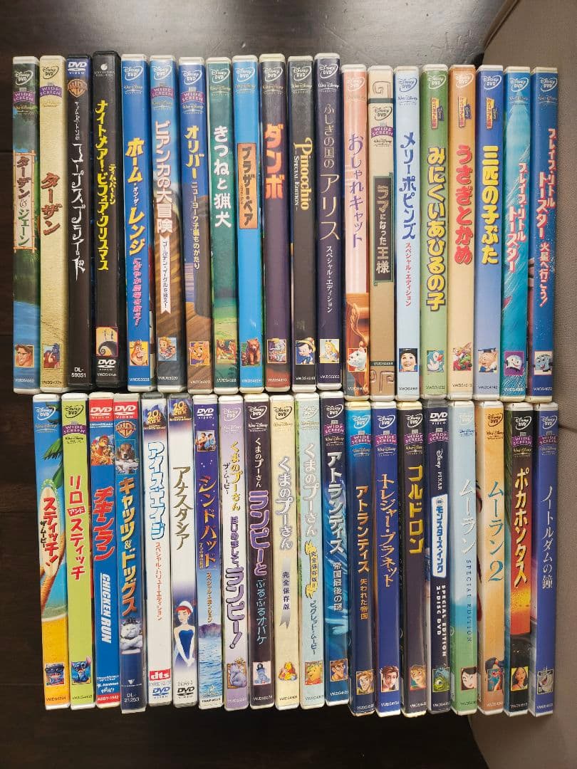 DVDセット 40枚 ディズニー ピクサー