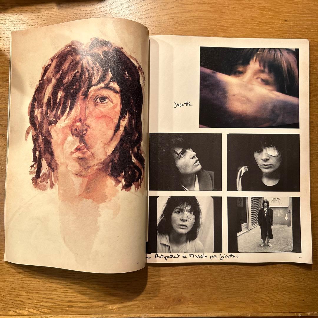 ポンヌフの恋人　フランス版　パンフレット　フランス映画